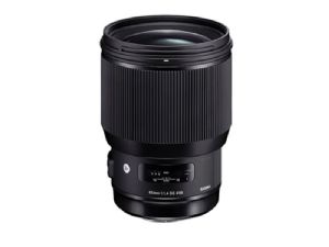 Sigma 85mm F1.4 DG HSM Art - For Canon
