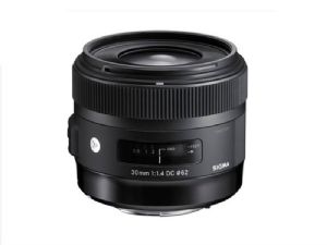 Sigma 30mm F1.4 DC HSM Art - For Canon