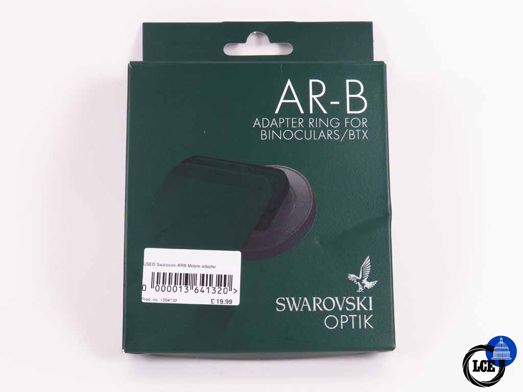 Swarovski AR-B Ring