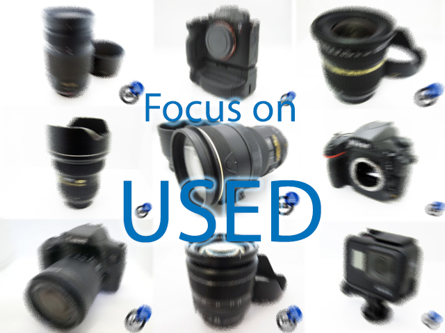 'Focus on Used' In-Store Feature Day