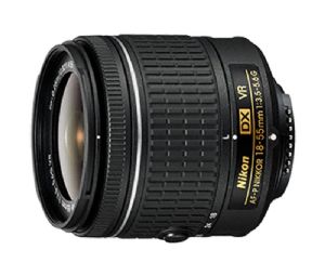 Nikon 18-55mm f/3.5-5.6 AF-P VR DX G Zoom