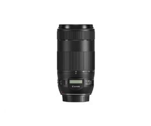 Canon EF 70-300mm f/4-5.6 IS II USM