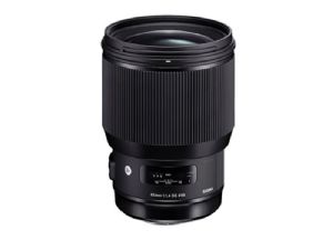 Sigma 85mm F1.4 DG HSM Art - For Nikon