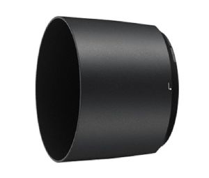 Nikon HB-71 Lens Hood (for 200-500mm f/5.6E VR AF-S ED Zoom)