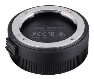 Samyang AF lens station Sony E/FE