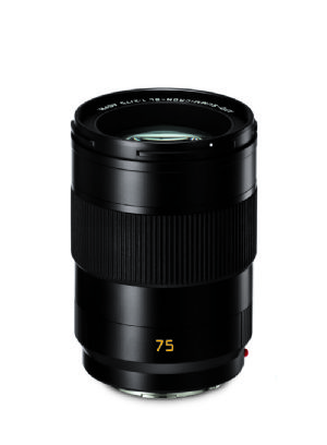 Leica 75mm f/2 APO-Summicron-SL ASPH. Leica 75mm f/2 APO-Summicron-SL ASPH.