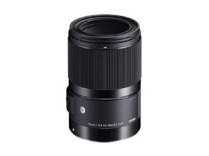 Sigma 70mm F2.8 DG Macro Art - For Canon