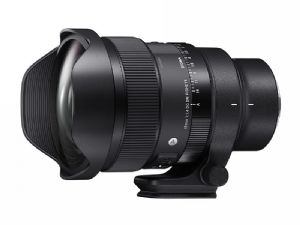 Sigma AF 15mm F1.4 DG DN Diagonal Fisheye I Art - Sony E-Mount