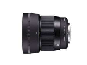 Sigma 56mm F1.4 DC DN Contemporary - For Sony E