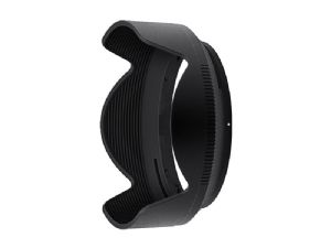 Nikon HB-101 Lens Hood