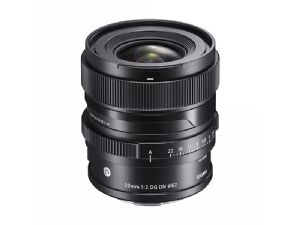 Sigma 20mm F2 DG DN | Contemporary - For Sony FE