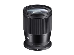 Sigma 16mm F1.4 DC DN | Contemporary - For Nikon Z Mount Sigma 16mm F1.4 DC DN | Contemporary - For Nikon Z Mount