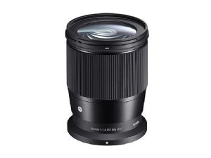 Sigma 16mm F1.4 DC DN | Contemporary - For Nikon Z Mount