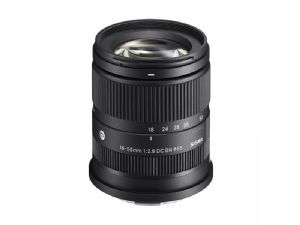 Sigma 18-50mm F2.8 DC DN Contemporary - For Canon RF-S