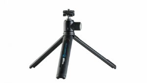 Cullmann Magnesit Copter CB2.7 Mini Tripod/Shooting Grip with CROSS CB2.7 Ball Head Cullmann Magnesit Copter CB2.7 Mini Tripod/Shooting Grip with CROSS CB2.7 Ball Head