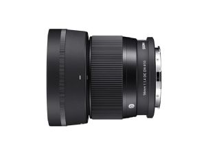 Sigma 56mm F1.4 DC DN Contemporary - L-Mount