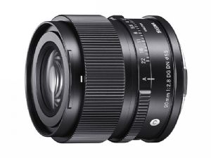 Sigma 90mm F2.8 DG DN | Contemporary - For E-Mount