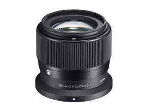 Sigma 56mm F1.4 DC DN | Contemporary - For Nikon Z Mount