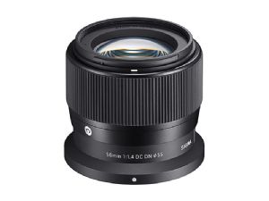 Sigma 56mm F1.4 DC DN | Contemporary - For Nikon Z Mount Sigma 56mm F1.4 DC DN | Contemporary - For Nikon Z Mount