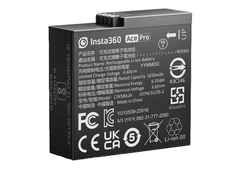 Insta360 Ace Pro Battery