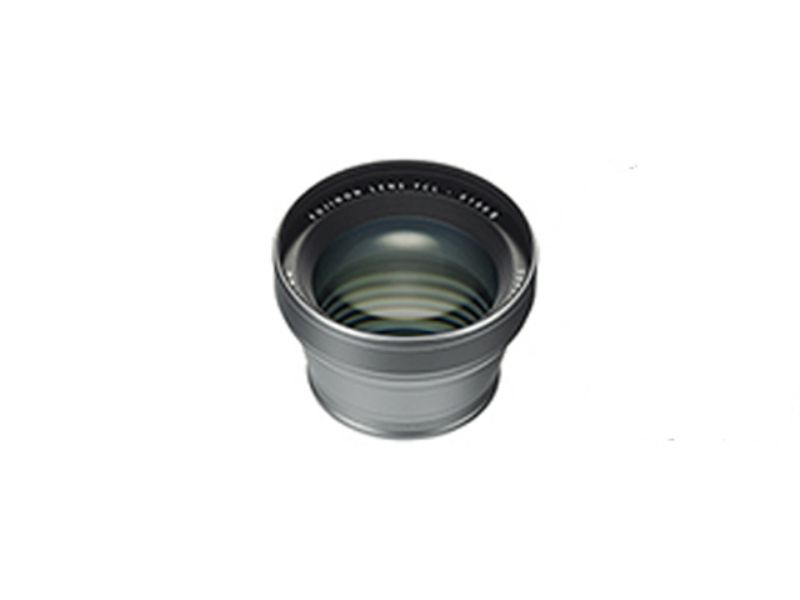 Fujifilm TCL-X100 II (Silver) | London Camera Exchange