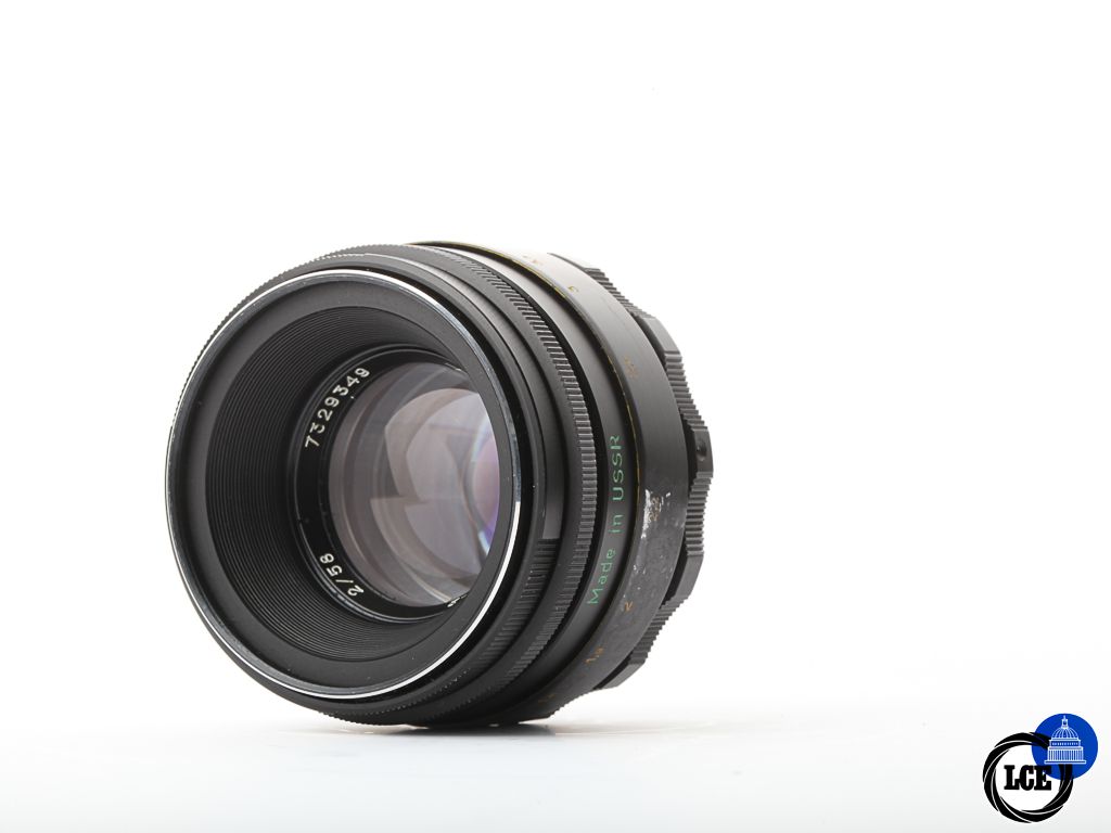 Helios 44-2 58mm f/2 M42 | 10113578