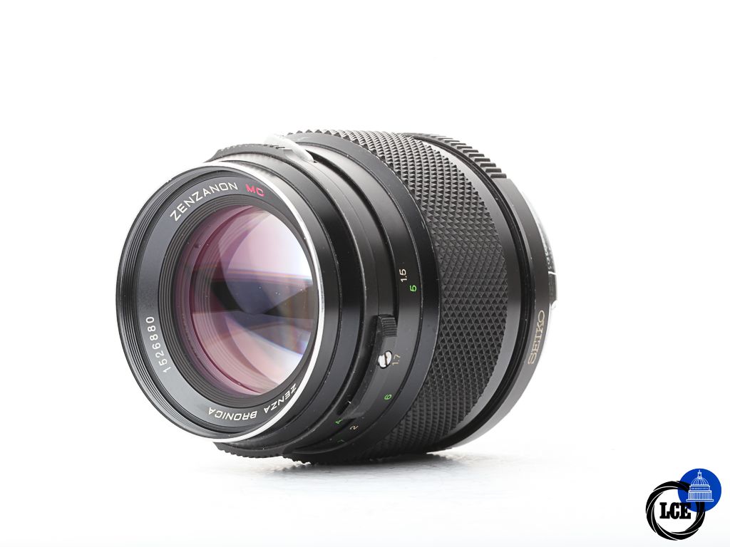 Bronica 150MM MC FOR ETRS | 10113991