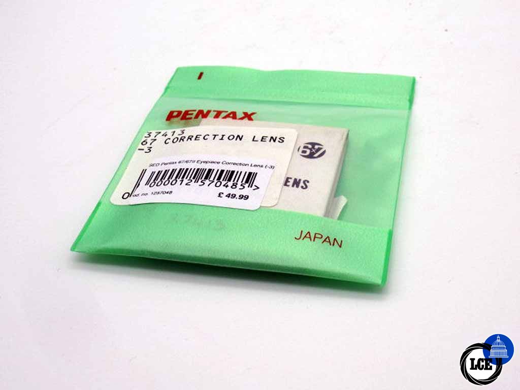 Pentax  67/67II Eyepiece Correction Lens (-3)