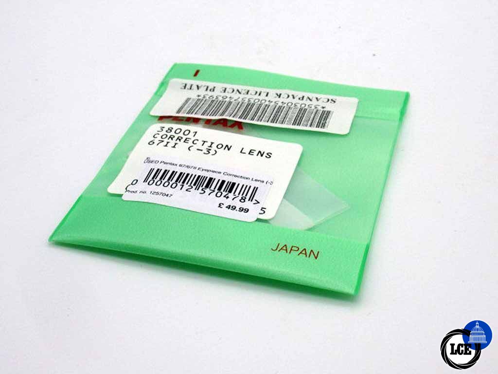 Pentax 67/67II Eyepiece Correction Lens (-3)