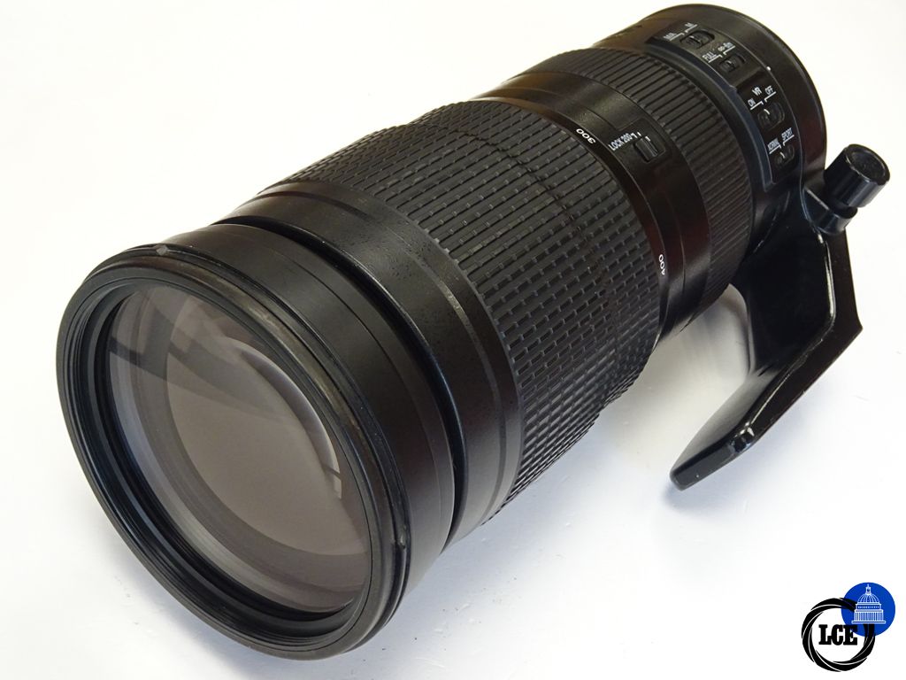 Nikon 200-500mm f5.6 E ED VR