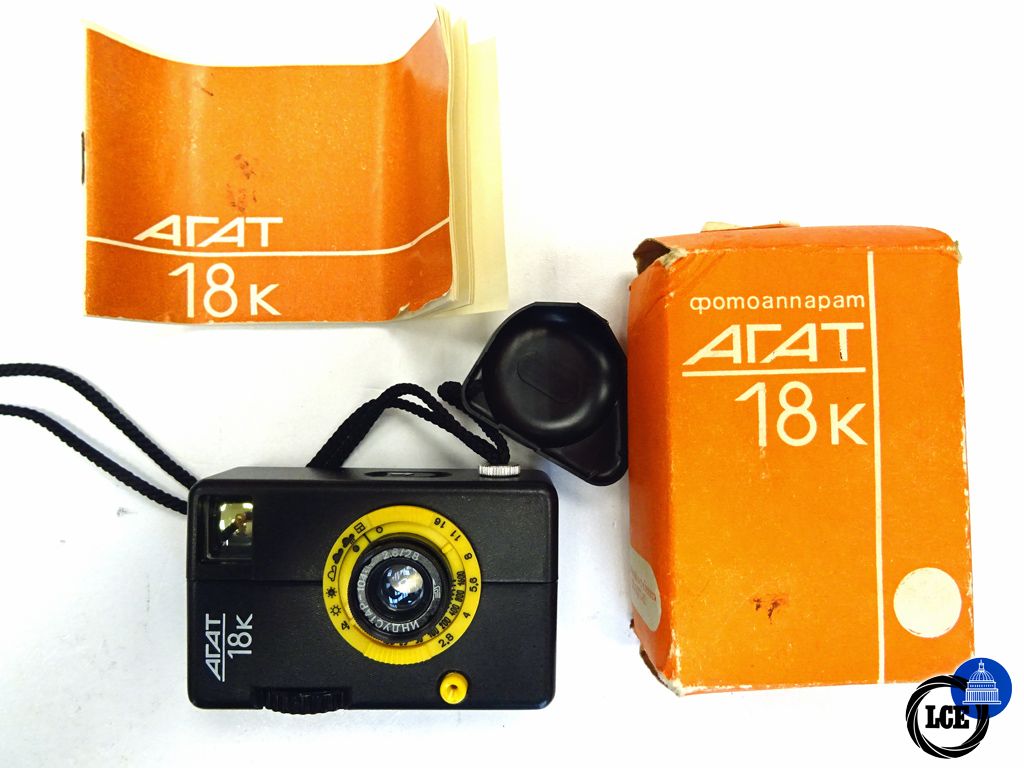 Vintage Belomo Agat 18k Lomography 1/2 frame