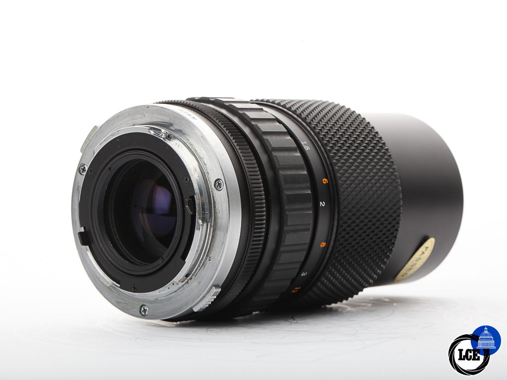Olympus 75-150mm F4 | 10113186