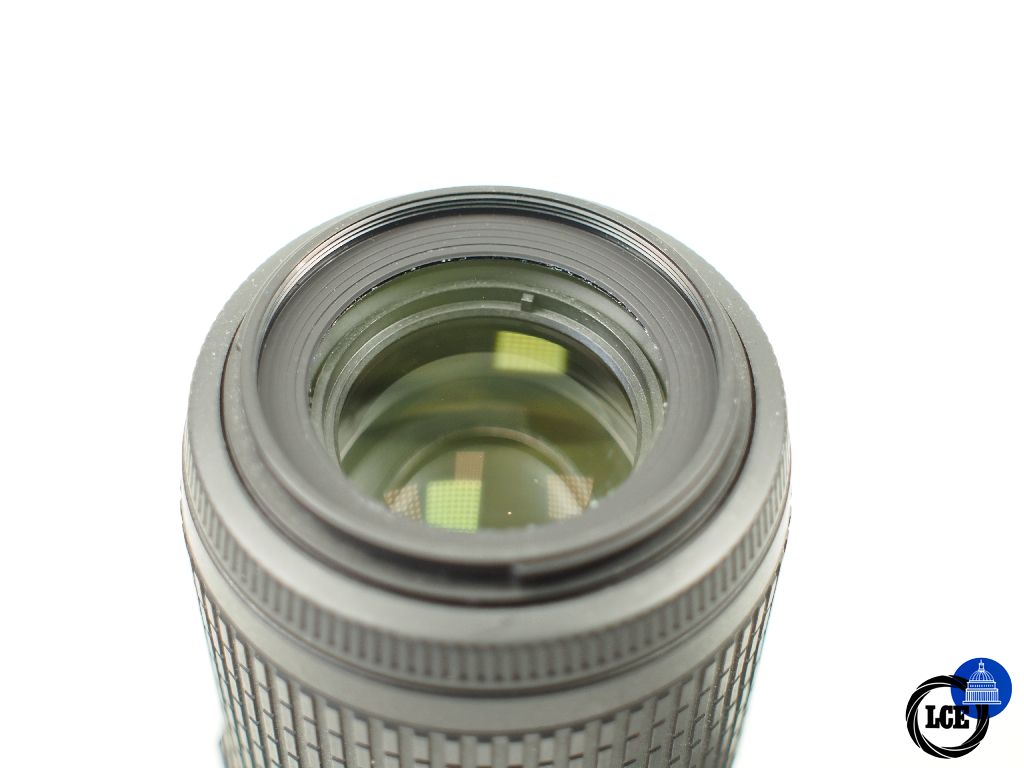 Nikon DX 55-200mm f4-5.6 G ED VR