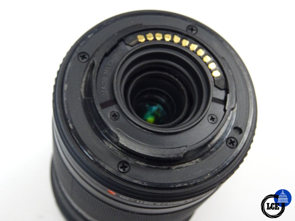 Olympus 40-150mm f4-5.6 R ED MSC
