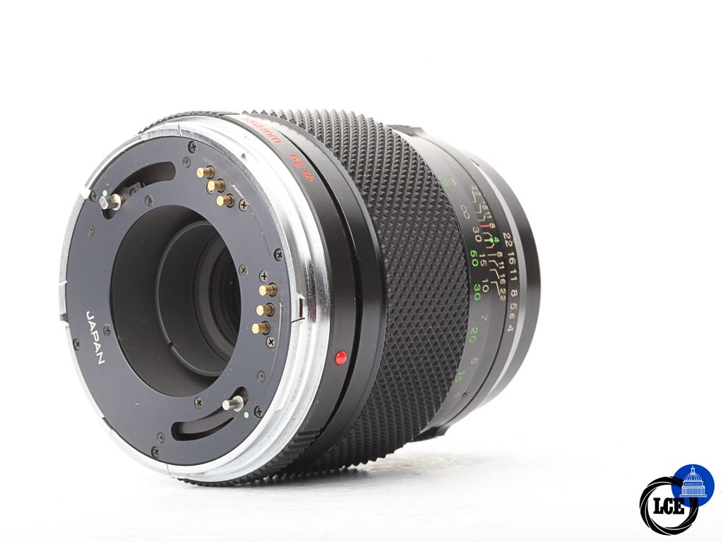 Bronica 150MM MC FOR ETRS | 10113991