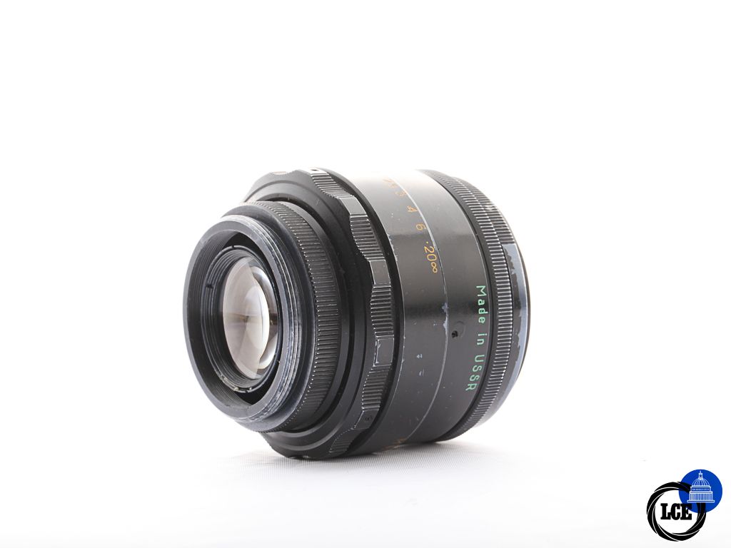 Helios 44-2 58mm f/2 [M42] | 10114537