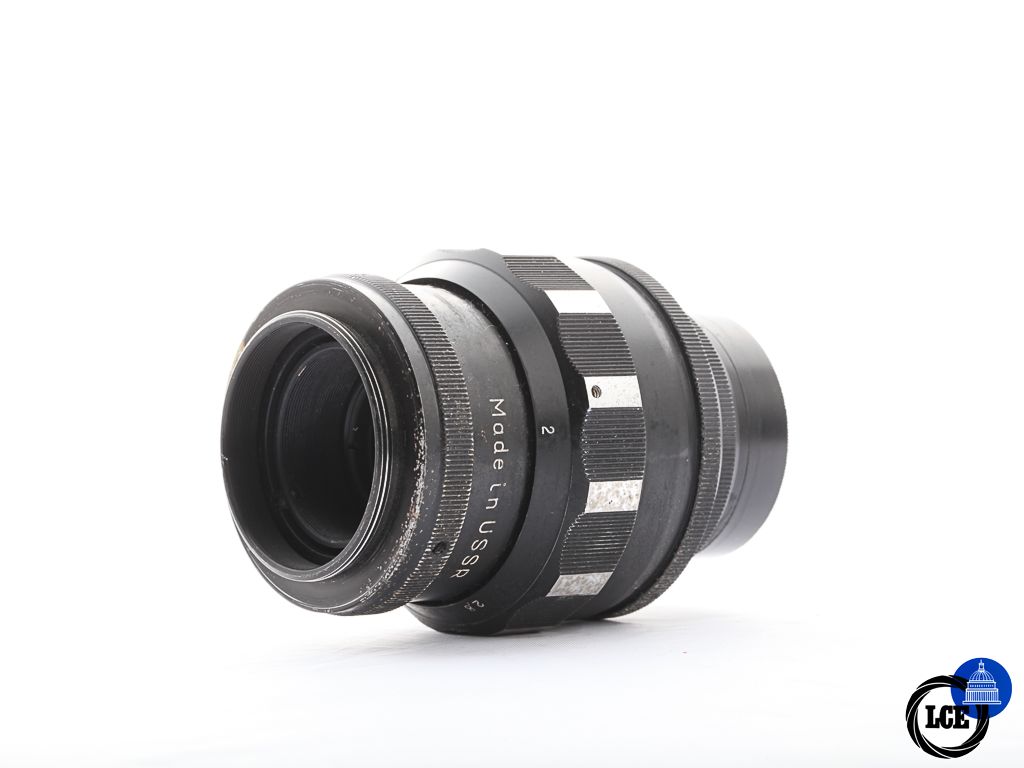 Miscellaneous Jupiter-11 135mm f/4 | 10114530