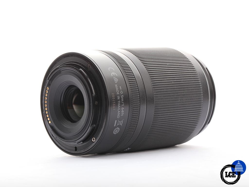 Nikon DX 50-250mm f/4.5-6.3 VR | 10114561