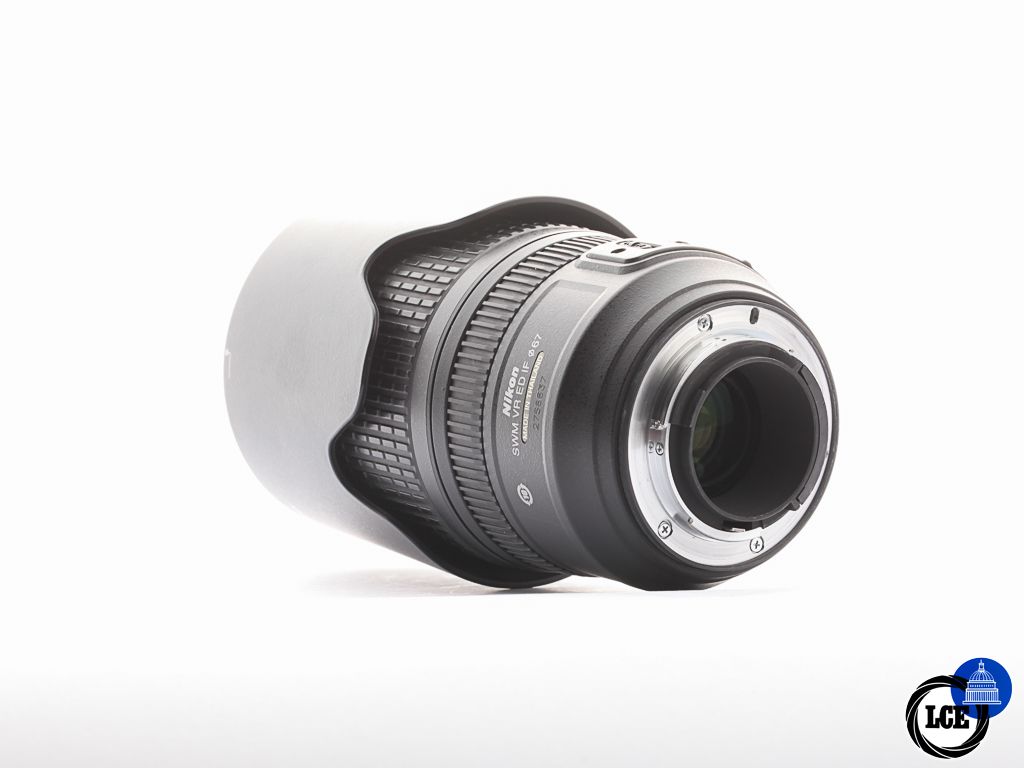 Nikon AF-S 70-300mm f/4.5-5.6 G ED VR [4*] | 10114580
