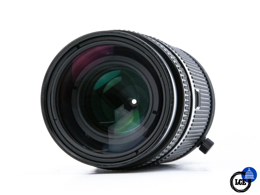Nikon AF 75-300mm f4.5-5.6 
