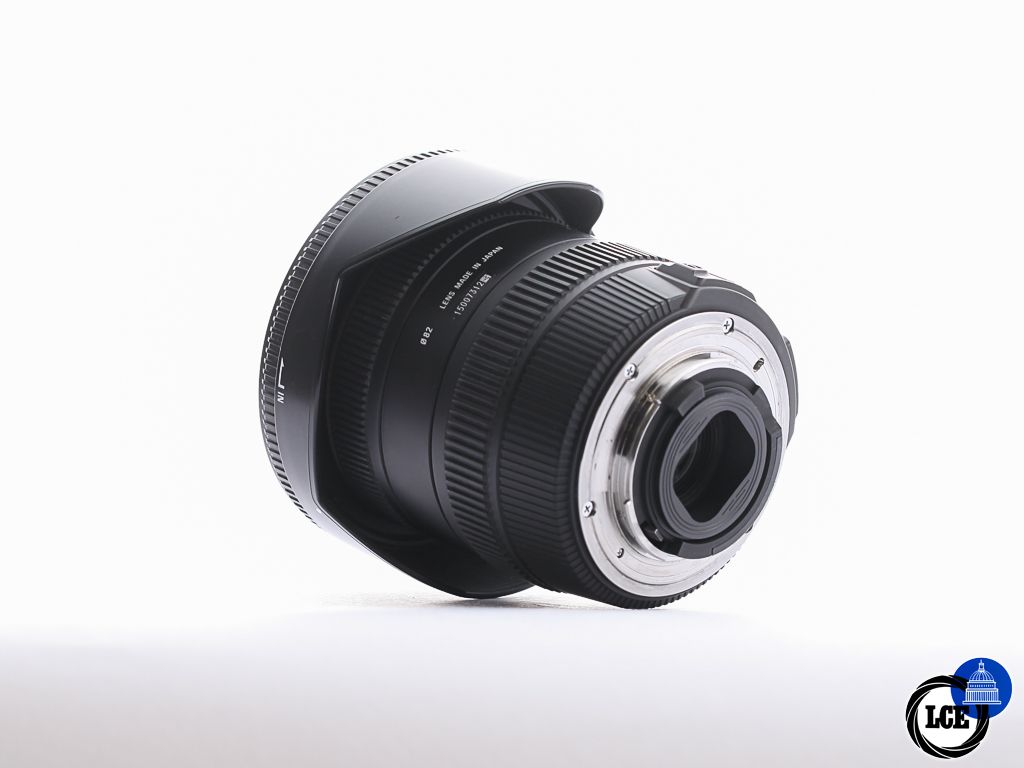 Sigma 10-20mm F3.5 DC HSM EX [4*] [nikon af-s] | 10115154