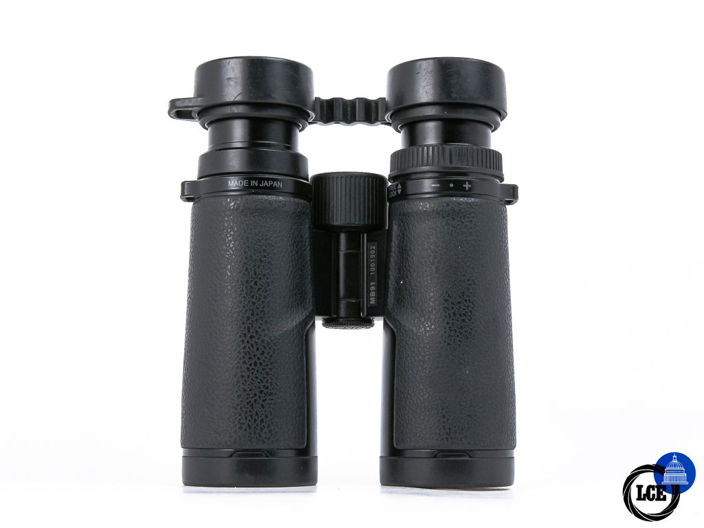Nikon Monarch HG 10x42
