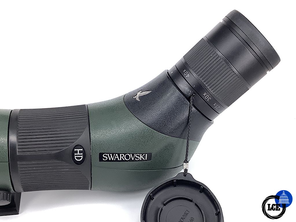 Swarovski ATS 65 HD with 25-50x eyepiece + Stay-on Case
