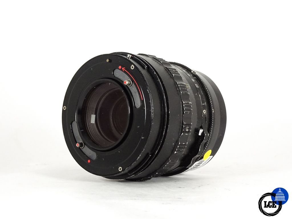 Kowa 150mm F/3.5