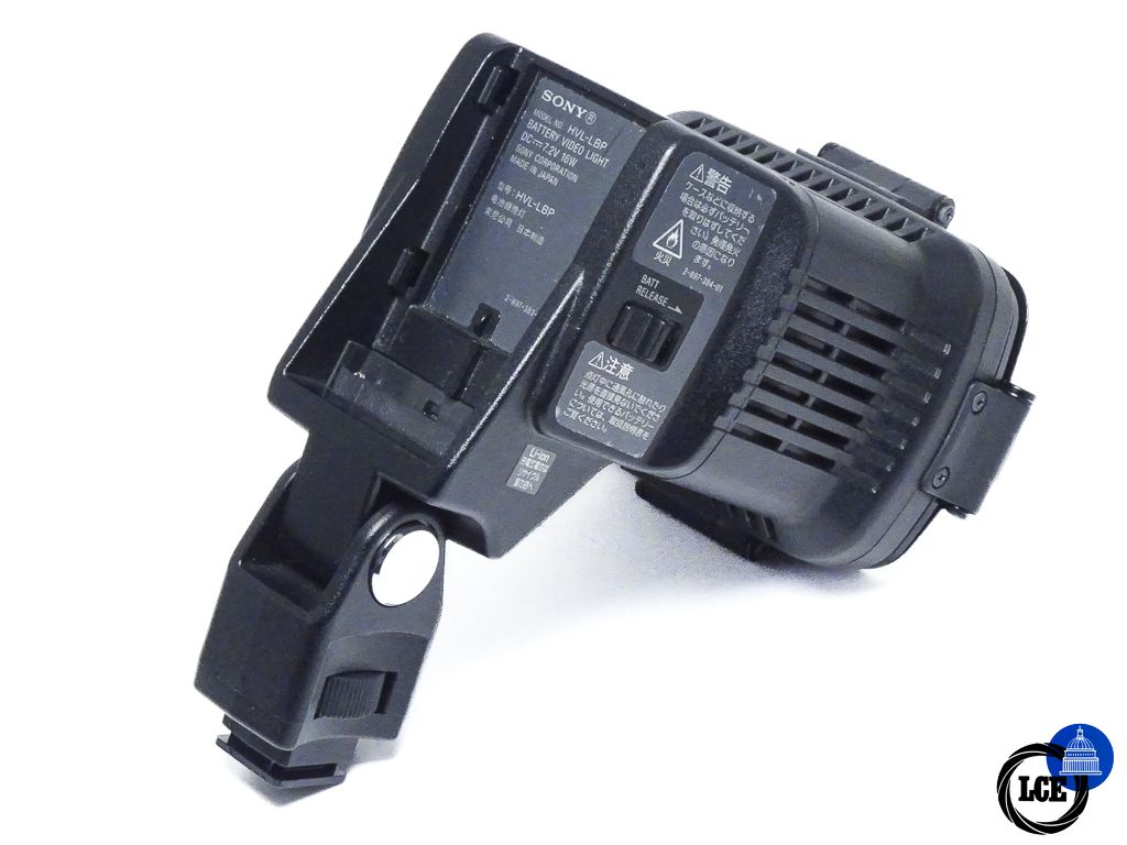 Sony HVL-LBP video light
