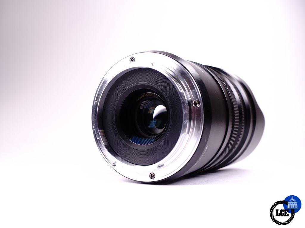 Viltrox 20mm F1.8 ASPH (Nikon Z mount)