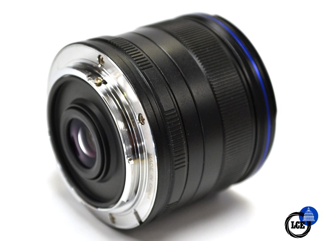 Laowa 7.5mm F2