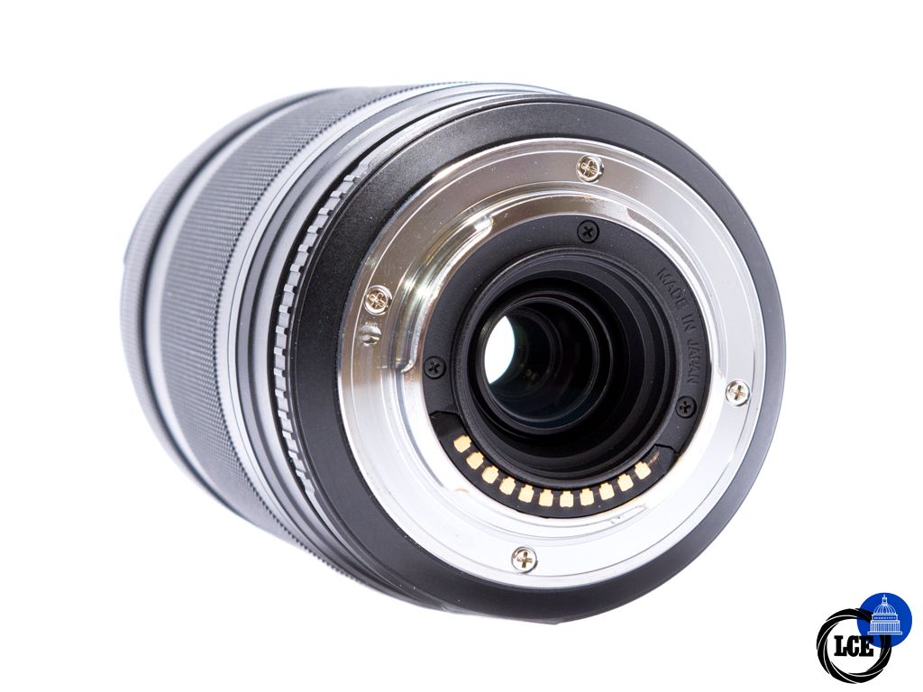 Olympus M.Zuiko 75-300mm f4.8-6.7 II ED