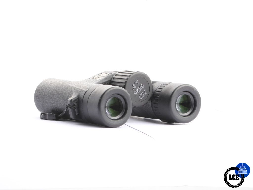 RSPB 8x25 HD [4*] | 10115451